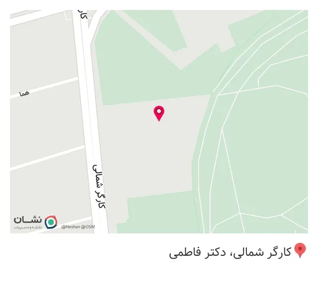تعمیرات لوازم خانگی عرفان در کارگر شمالی تهران