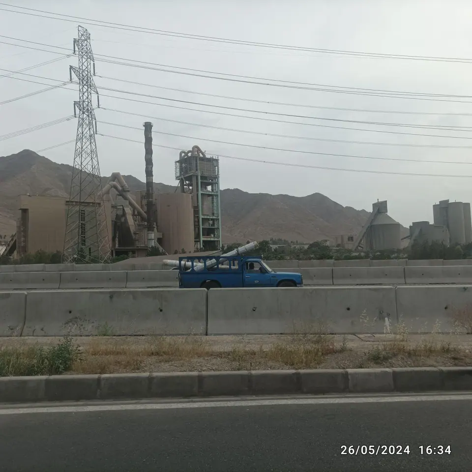 کارخانه سیمان هفتم تهران