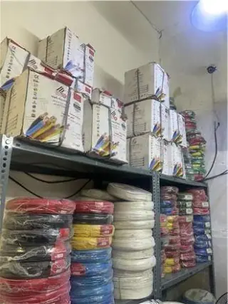 سیم و کابل دامغان.کیمیا