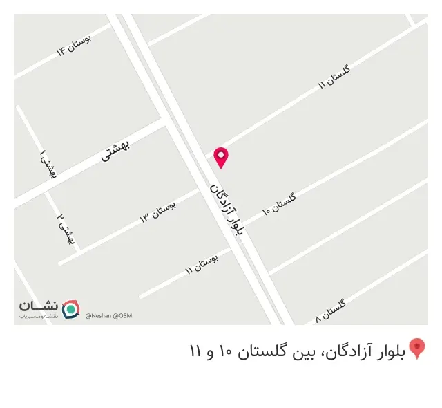 قطعات جلوبندی مستر جلوبندی