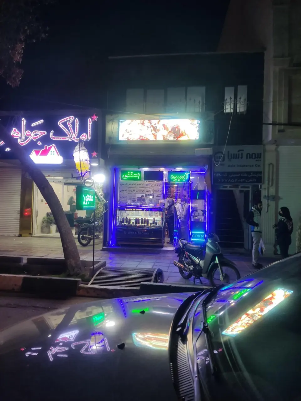 بستنی شاتوت