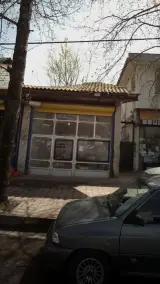 کارگاه سورتینگ خوشه طلایی