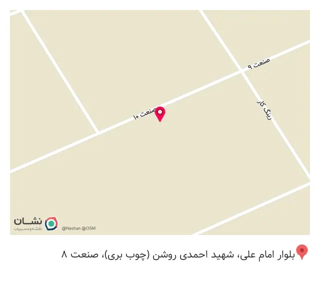 ترموکینگ سرماتکنیک