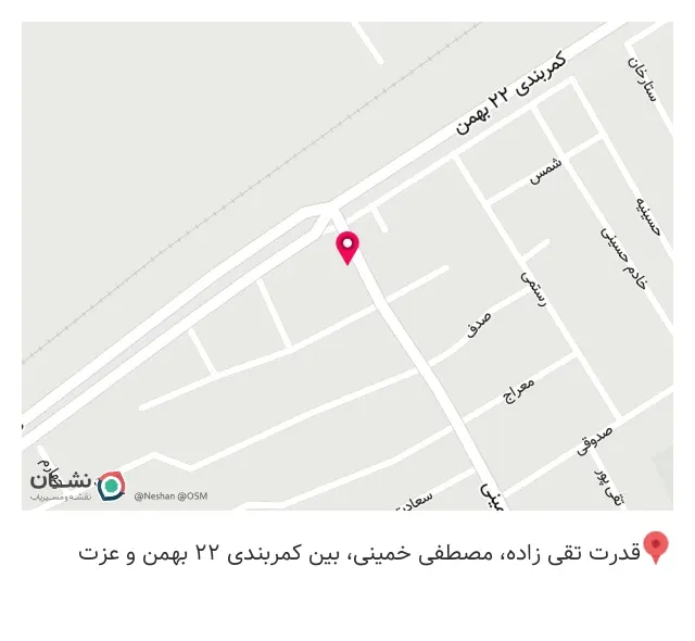 لوازم یدکی باقری