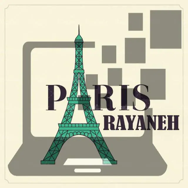 پاریس رایانه تاسیس 1381