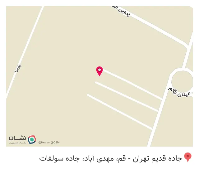 مکانیک سنگین ایران آریا