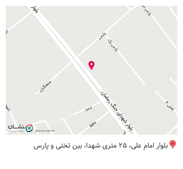 شهر مبلمان و فرش شاندیز