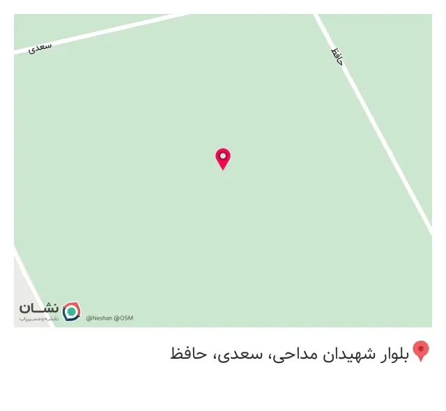باغ برادران علیزاده