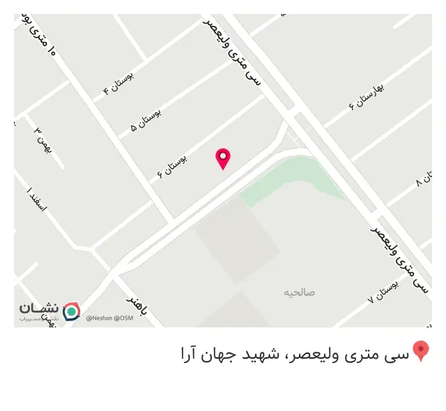 سالن زیبایی قصر عروس