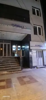 دفتر خدمات ارتباطی داودی