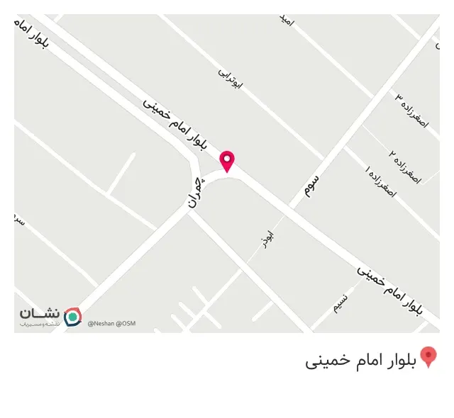 مرکز رنگ و کراتین کمند