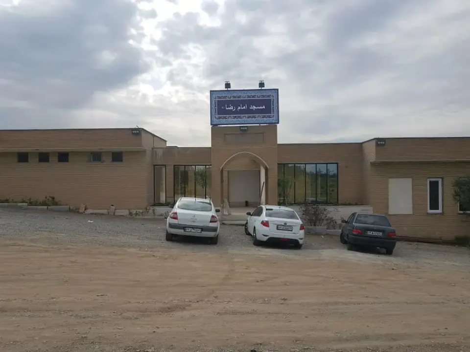 مجتمع خدمات رفاهی