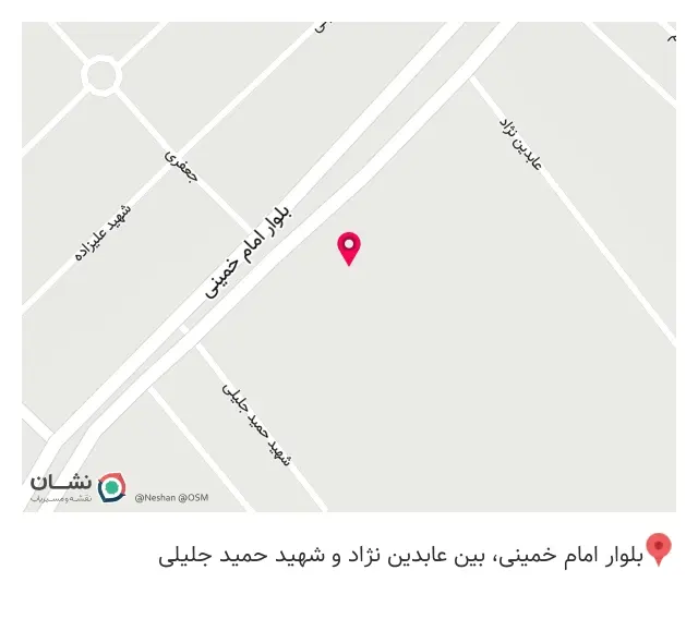 کارگاه نجاری لبخند زندگی