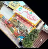 آبمیوه و بستنی انرژی مثبت