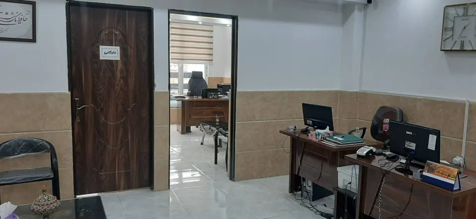 دفتر اسناد رسمی