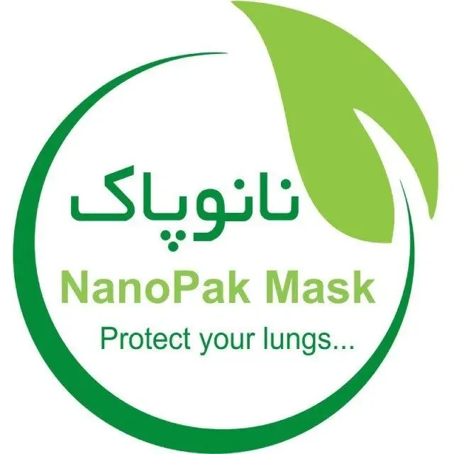 نانو تار پاک