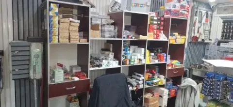 کلیدسازی