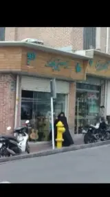 موسیقی چکاوک