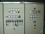 شرکت کیان دیزل الکتریک
