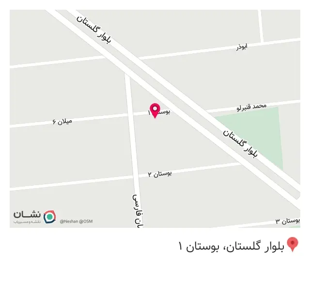 داروخانه دکتر اعظم نور
