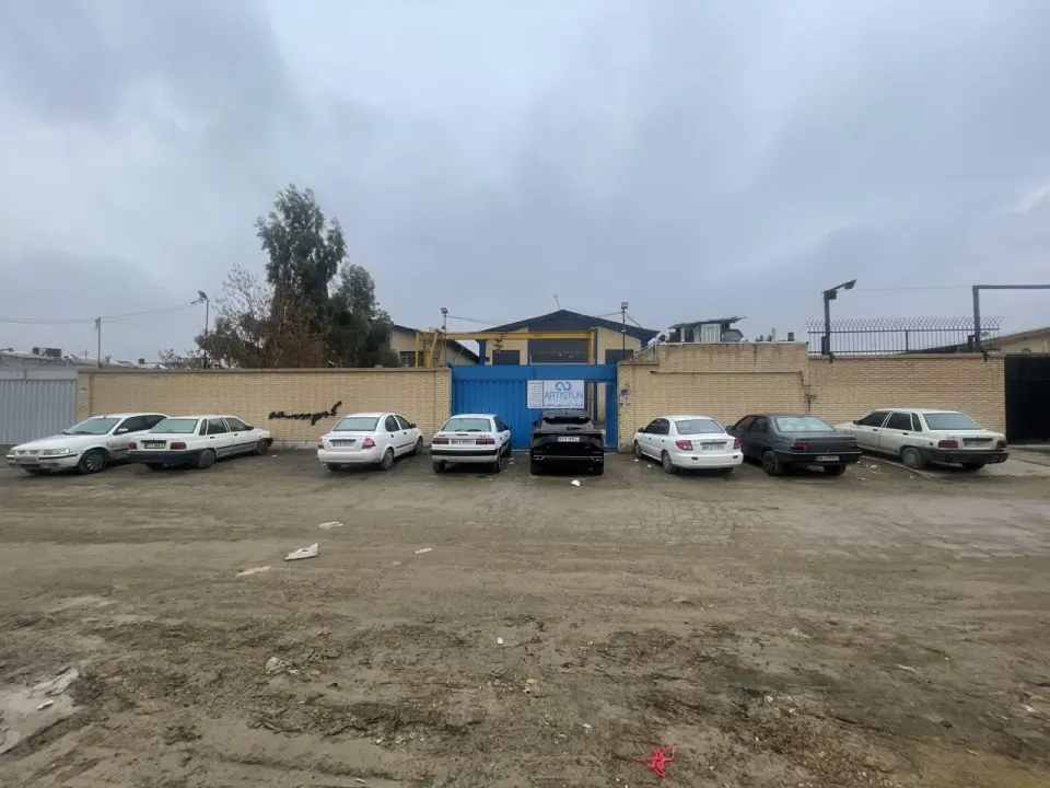 شرکت آرتیستون صنعت