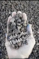 پوکه قروه