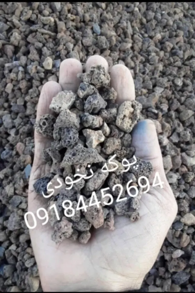 پوکه قروه