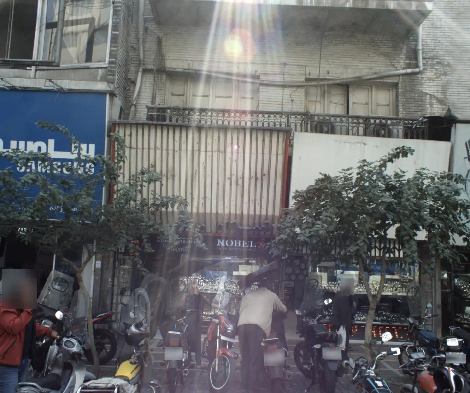 فروشگاه ساعت