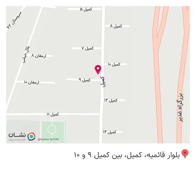 کافی نت صفر و یک
