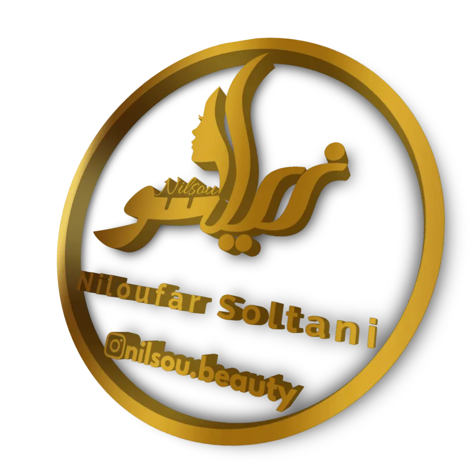سالن زيبايى و آموزشگاه نيلوفر سلطانى