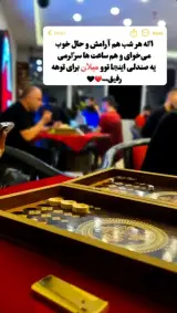 کافه میلان