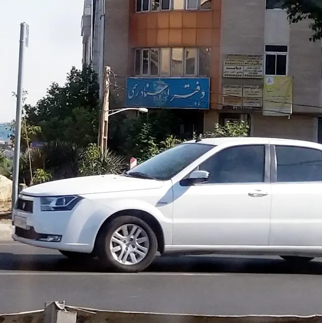 دفتر اسناد رسمی 46 تهران داود انصاری