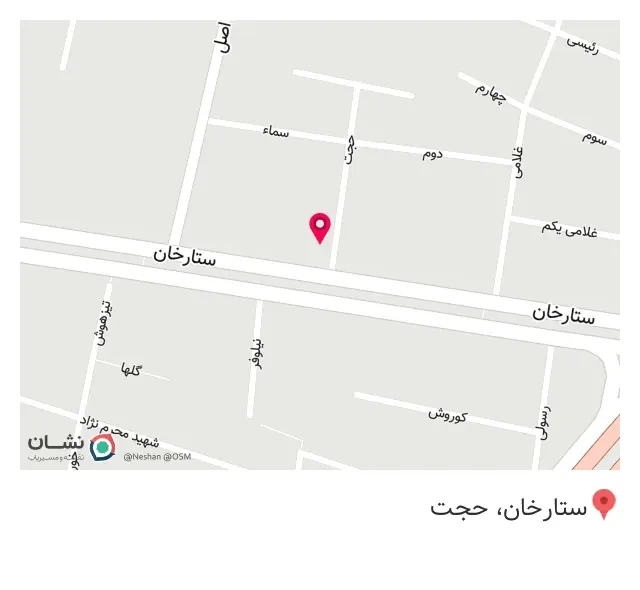 کاشت و ترمیم ناخن بهاره