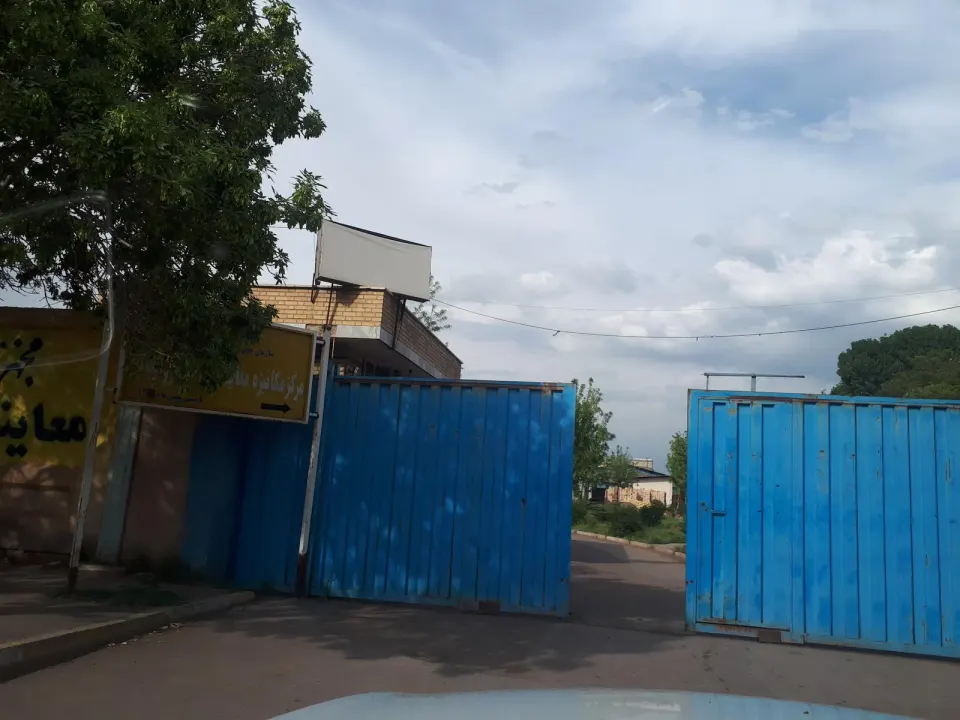 شرکت مادیران