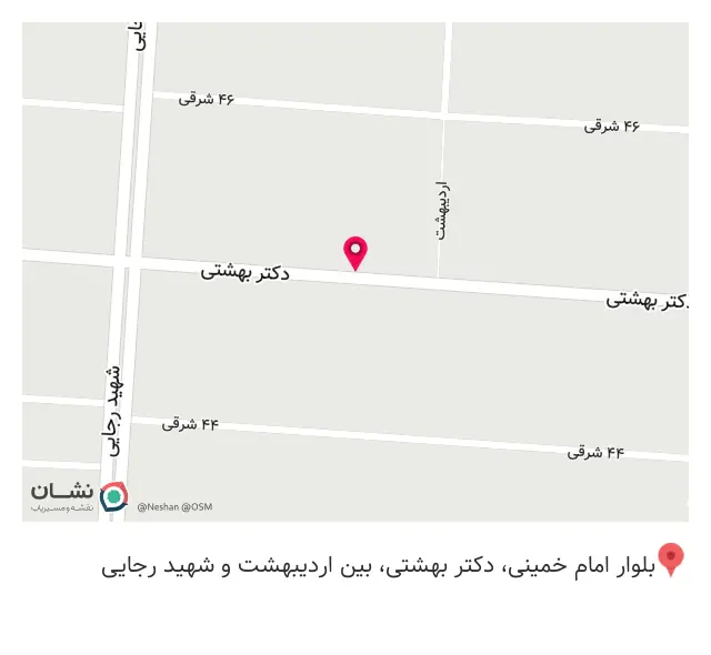 کیک و شیرینی اِجه