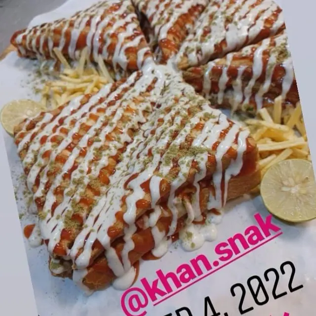 خان اسنک