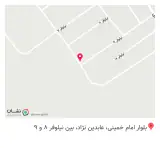 سوپرمارکت آرش