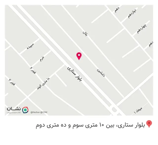لوازم یدکی باقری