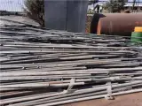 خریدار ضایعات مس و برنج در کرج