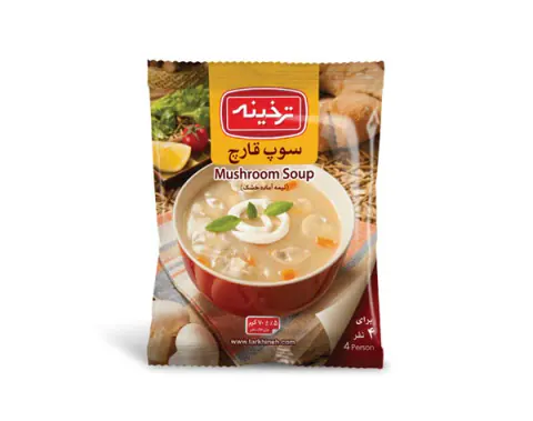شرکت ترخینه