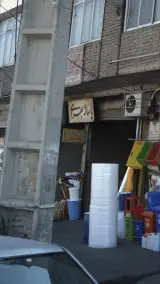 پیراهن دوزی محسن