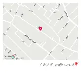 پوشاک بچه گانه امیر ارشیا