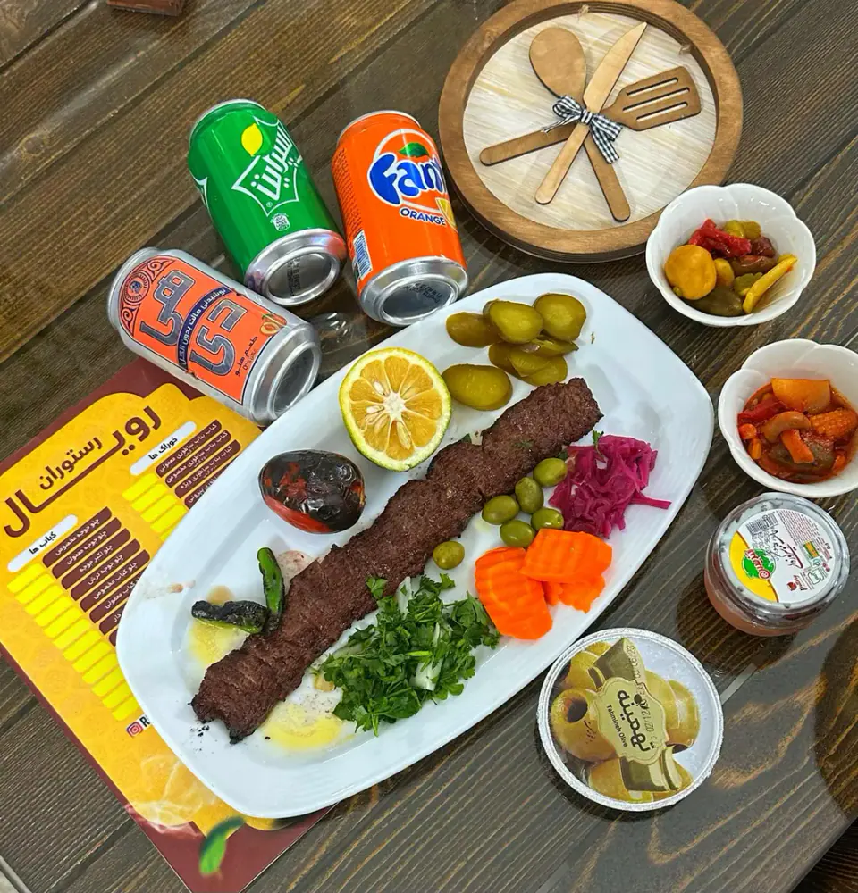 رستوران ایرانی رویال