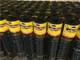 ایزوگام یاس دلیجان