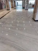 سنگسابی، کفسابی یداله اوجاقی