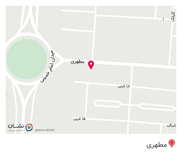 داروخانه دکتر مریم دهقان نیری