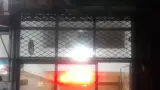 دپارتمان املاک اتامان