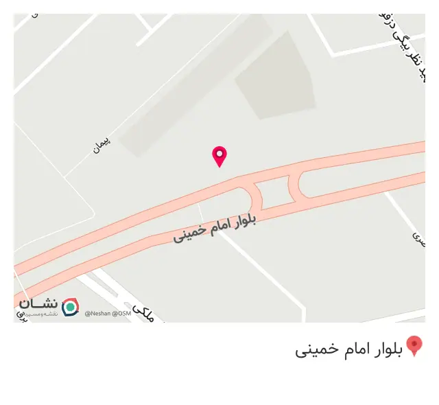 سالن زیبایی مهر و ماه