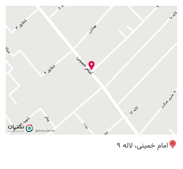فروشگاه تخفیفی دی