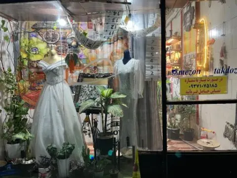 مزون تک دوز